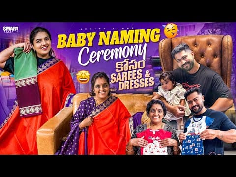 మా Baby Naming Ceremony కోసం Sarees Shopping చేసారు & Darshan తెచ్చిన Cute Dresses😍|juhith Vlogs|