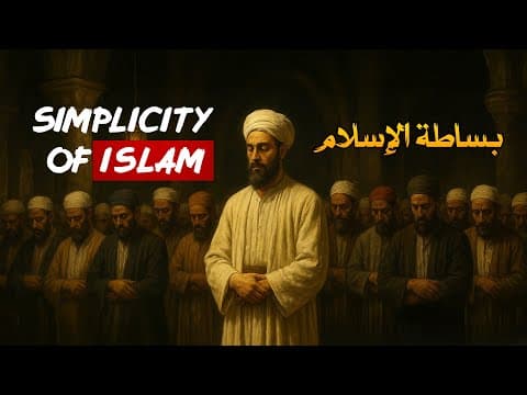 The Simplicity Of Islam Is The Secret Behind Its Spread