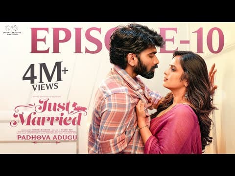 Just Married | Episode - 10 | The Hug | Sheetal Gauthaman | Rishi Narayan | Infinitum Media