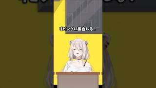 ホロ古ネットの自己紹介  #ホロライブ #白上フブキ #さくらみこ #獅白ぼたん #宝鐘マリン #一条莉々華 #hololive #hololivedev_is #regloss #切り抜き