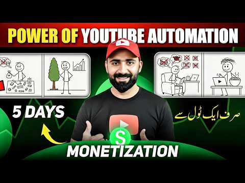 Youtube Automation 2026: Viral Stick Figure Strategy