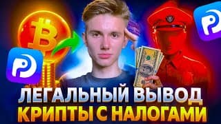 Покупки На Amazon С Виртуальной Картой Oppiwallet