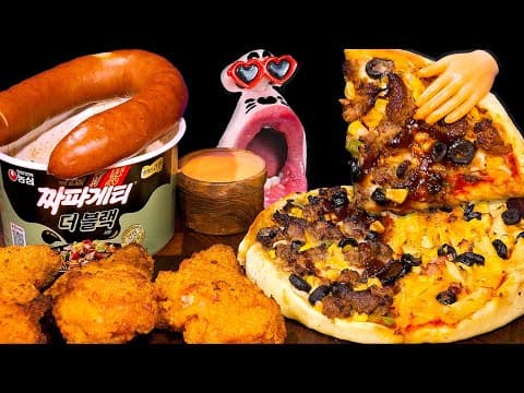 Sub| Mac&cheese Bulgogi Pizza, Kielbasa Black Bean Noodles, Jumbo Chicken!🍕 Asmr Mukbang Eating Show