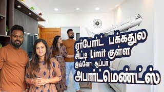 Flight Delay Gap ல ஒரு உருப்படியான சம்பவம் 🏠 வீடு பாக்க போலாம் | Hussain Manimegalai