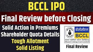Bccl Ipo Final Review💥solid Action In Premiums | Shareholder Quota