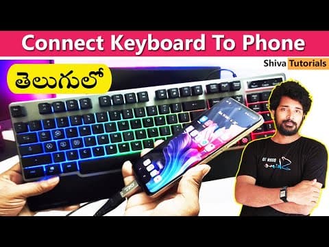 How To Connect Keyboard To Phone In Telugu | Connect Keyboard To Mobile | Computer Keyboard