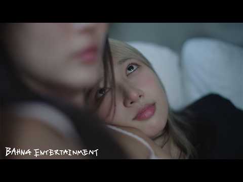 Hannah Bahng - Orchid / Flame (official Music Video)