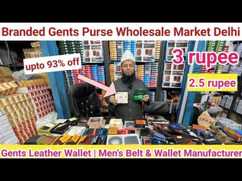 Branded Gents Purse Wholesale Market Delhi | Gents Leather Wallet | Men’s Belt & Wallet Manufacturer