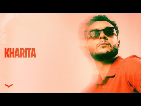 Shahyn - Kharita | شاهين - خريطة