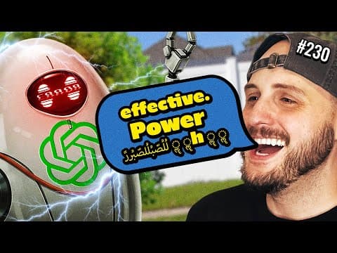 How To Bully A.i. | The Yard