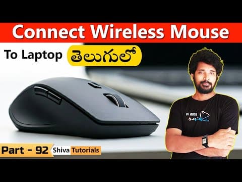 Connect Wireless Mouse To Laptop In Telugu - Step-by-step
