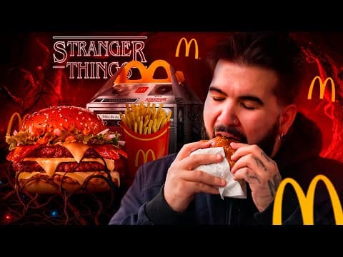 Mc Donald's Lança Novo Menu Stranger Things!
