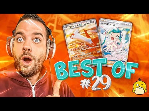 Latias, Énorme Banger De Sv7 !! (+300€)🔥- Best Of Pokekwak #29