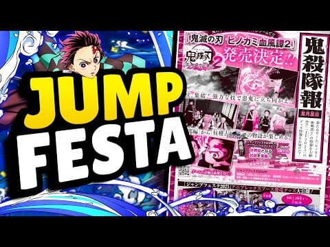 Demon Slayer Is Finally Getting The Game It Deserves