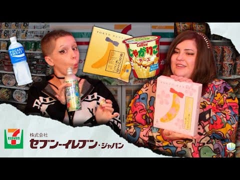 Sisters Try Snacks From Japan 7-eleven | All Ages Of Geek