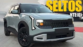 New Kia Seltos 2026 👌 Seltos Hte (o) | Rs 12.09l - 2nd Base Model | Most Value For Money Variant !