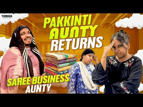 Pakkinti Aunty Returns || Saree Business || Akhil Jackson Vines ||