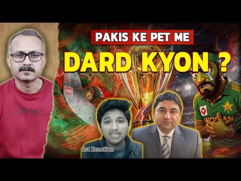 Bng Bahar To Pakistanis Ke Pet Me Dard Kyon ? बांग्लादेश बाहर तो पाकिस्तानियों को पेट में दर्द क्यों