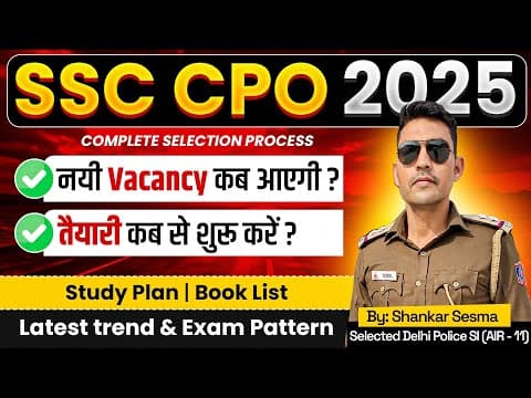 Ssc Cpo 2025 New Vacancy | Ssc Cpo Book List & Study Plan | Target Si Delhi Police 👮