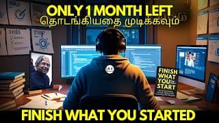Only 1 Month Left In 2024 : Make The Greatest Comeback | Finish What You Start Tamil Book Summary