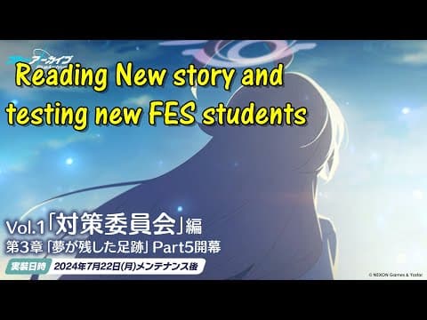 Reading Finale Of Vol.1 Chapter 3 And Testing New Students