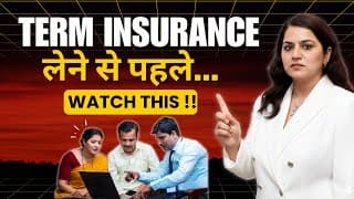 Before You Buy Term Insurance, Watch This | ये 5 गलतियाँ मत करना ⚠️ | Gurleen Kaur Tikku
