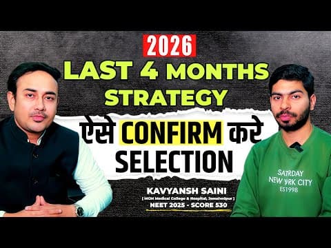 Neet 2026 Last 4 Months Strategy 🔥 Confirm Selection Plan By Dr. Himanshu Ojha