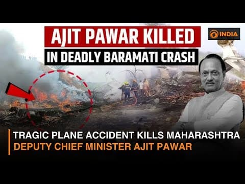 Tragic Plane Accident Kills Maharashtra Deputy Chief Minister Ajit Pawar |dd Newshour | 2 Pm Ist