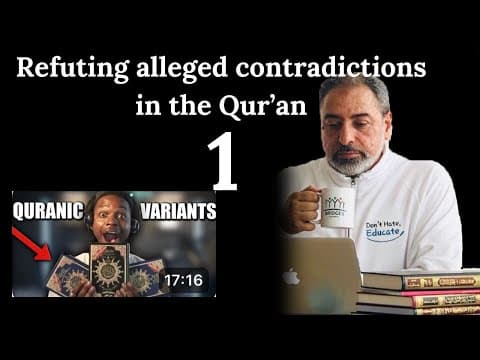 Watch How The Qur'an Judged In Favour Of The Book Of James Against Ephesians!!