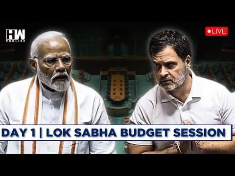 Parliament Budget Session | Lok Sabha Live
