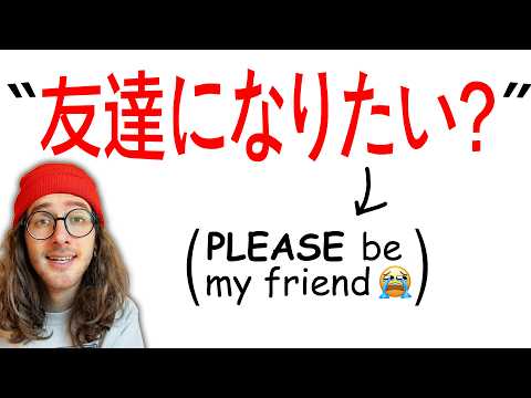 I Flew To Japan To Make A Friend