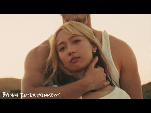 Hannah Bahng - Sweet Satin Boy (official Music Video)