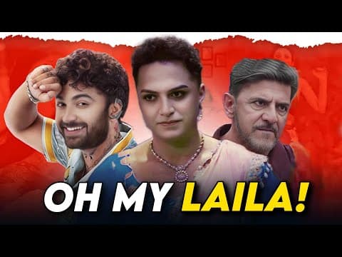 Laila In A Nutshell - The Maniac