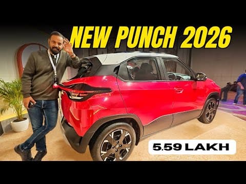 New Punch 2026 ! सस्ती भी - बेहतर भी New Punch 2026 !