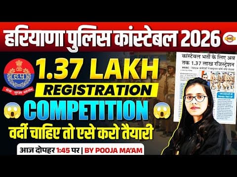 Haryana Police Constable 2026 || 1.37 Lakh Registration Competition || By Pooja Mam