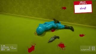 バックルームを清掃しながらたまによくわからんものに襲われるバックルーム清掃隊