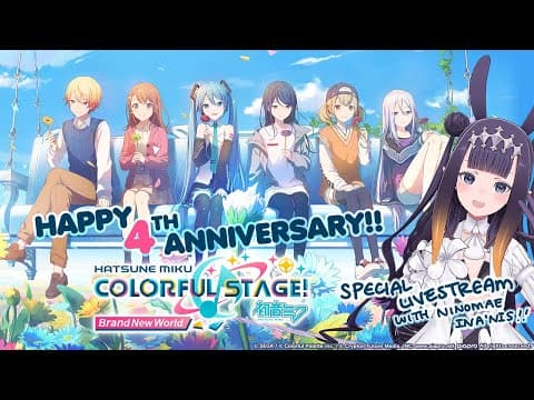 【hatsune Miku: Colorful Stage!】special 4th Anniversary Collab Stream!!! Past Ina Designed What?!