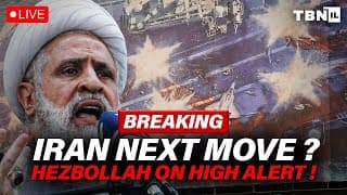 Breaking: Uss Lincoln Nears Iran; Hezbollah Warns “all-out War” | Tbn Israel