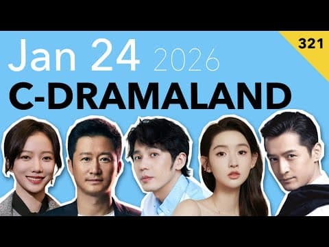 Swords Into Plowshare, My Pages In The 90s, Born To Be Alive And Cny Movies #321 Jan 24