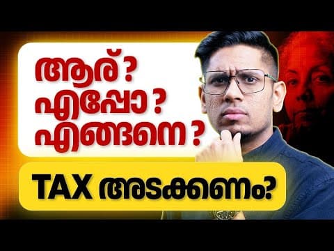 ശെരിക്കും ഈ Income Tax എന്താണ്? 🤔what, Why And How To Pay Income Tax Explained | Ep 11
