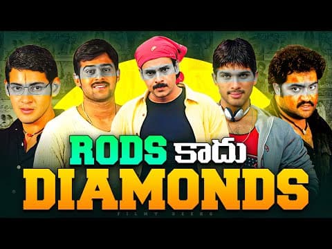 10 Flops Of Stars Worth Watching More Than Once