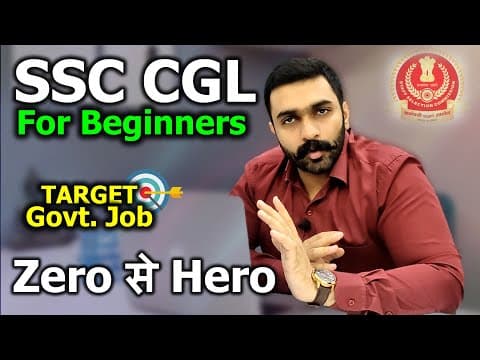 Ssc Cgl Beginners Strategy | Ssc Cgl 2025 Preparation Strategy | Ssc Cgl Syllabus Ssc Cgl Book List