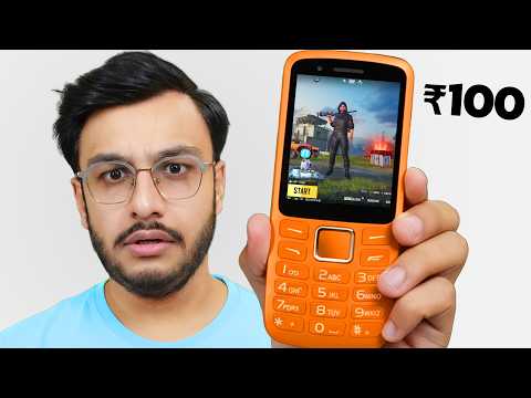 Rs 100 Vs Rs 3,00,000 Gaming Phone
