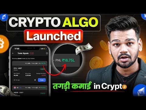 Ultimate Crypto Algo Launched 🔥 - Automate Your Crypto Trades For Free : Step-by-step Crypto Algo