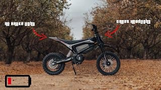 Hiknight Gtx1 Part 2 – Night Visibility, Headlight Test & Range