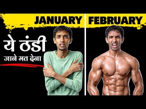 Winter me Body kaise banye tips, Food, workout | Healthy zone