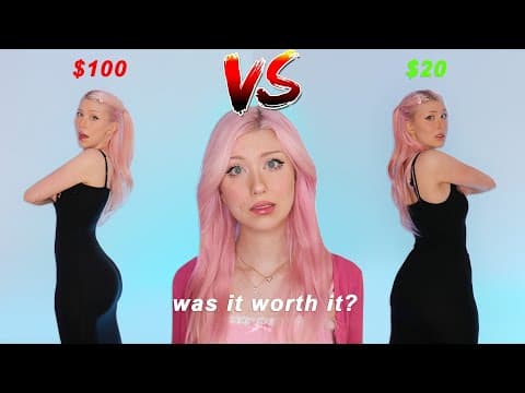 Ultimate Skims Vs Dupes