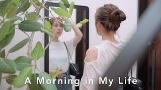 新しいこと始めました！アラフォー主婦の再挑戦と、お出かけ前の朝習慣🌤️ikea購入品🧺