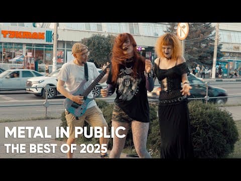 Metal In Public: The Best Of 2025