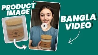 এটি আমাকে অনেক হেল্প করেছে! Effortless Product Video Creation With Ai Avaters And Talk | Topview Ai